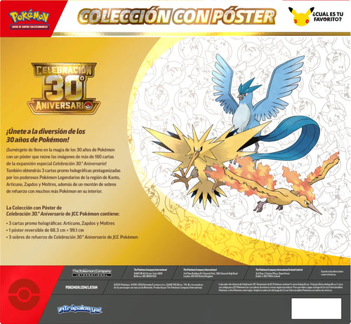 Blister Poster Collection 30th Aniversario