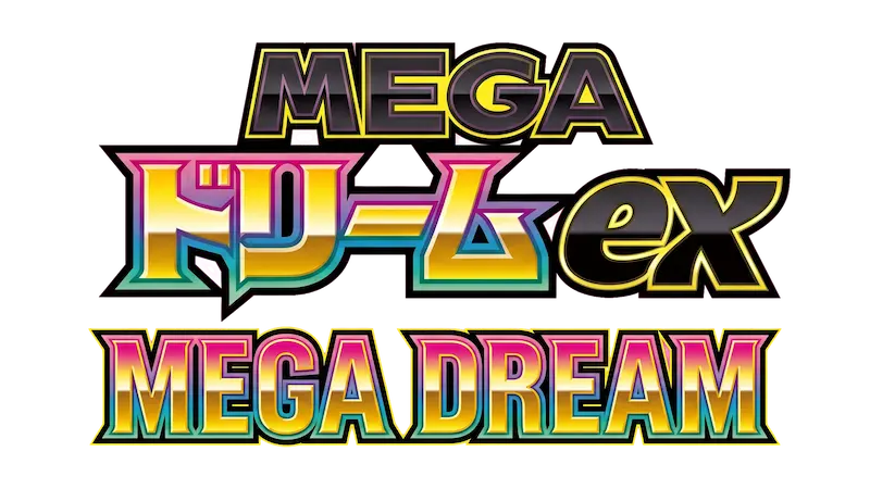Mega Dream ex (M2a) - Japanese