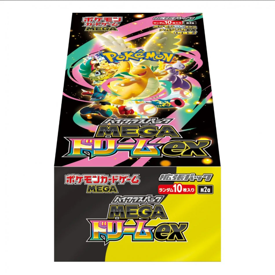 Mega Dream ex(M2a) - Japonés