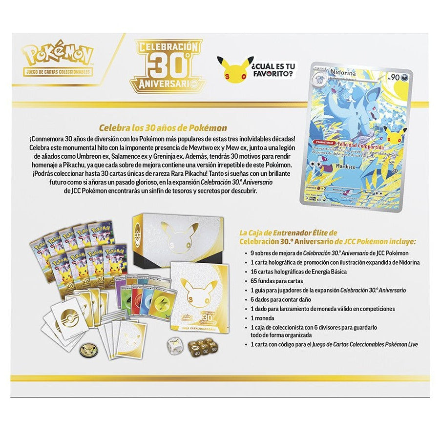 [ETB] Elite Trainer Box - 30 Aniversario