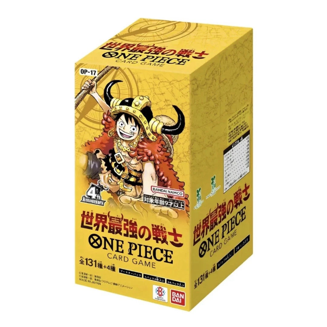 OP-17: The World's Strongest Warriors (2026) (Anniversary)